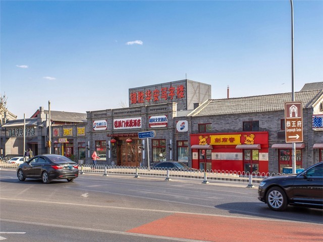 新北区水泥送货上门